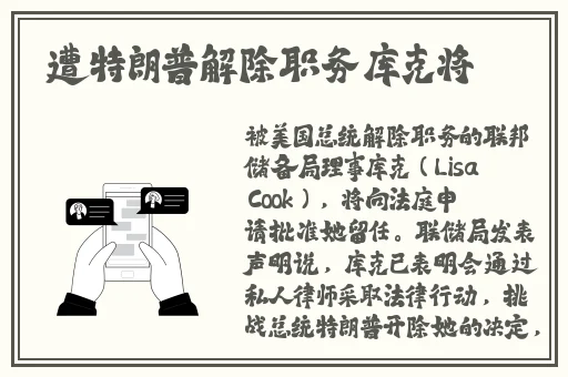 国模大胆私拍啪啪AV